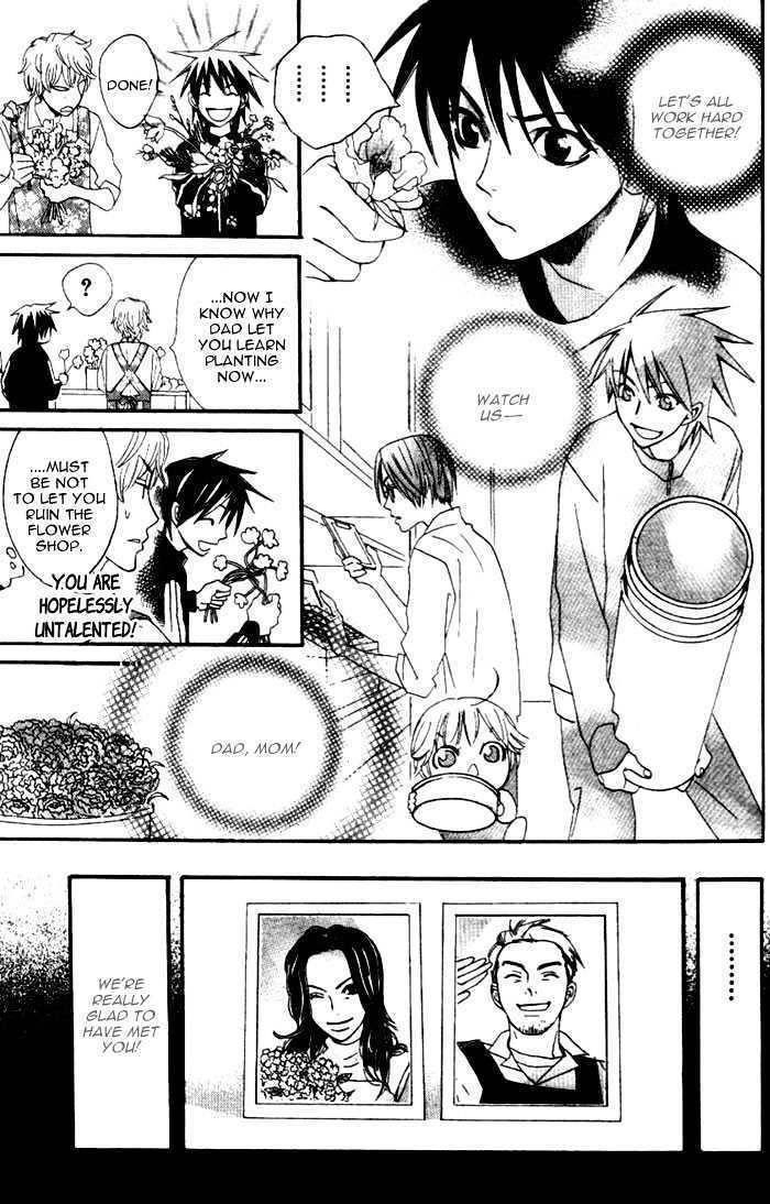 Kokoro ni Hana wo!! Chapter 1 page 36 - Chapter 1