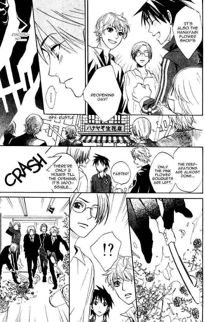 Kokoro ni Hana wo!! Chapter 1 page 38 - Chapter 1
