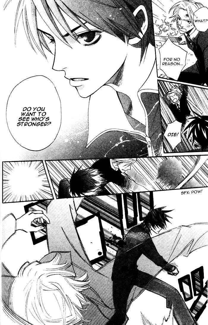 Kokoro ni Hana wo!! Chapter 1 page 41 - Chapter 1