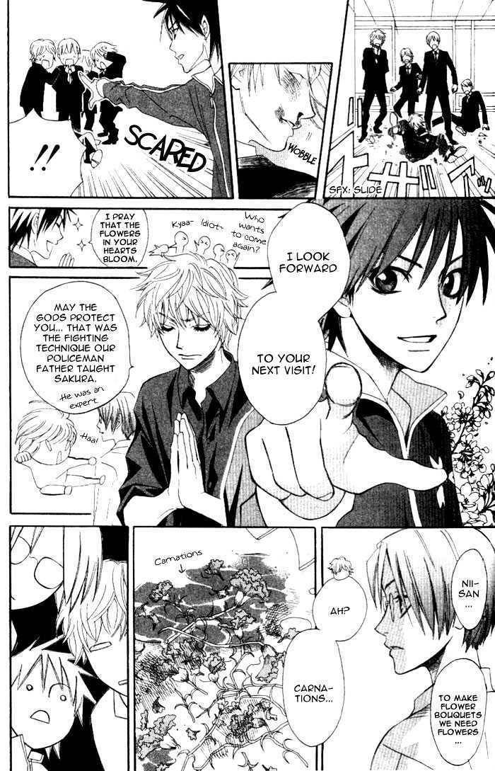 Kokoro ni Hana wo!! Chapter 1 page 42 - Chapter 1