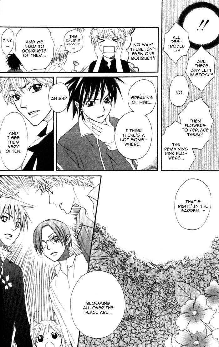 Kokoro ni Hana wo!! Chapter 1 page 43 - Chapter 1