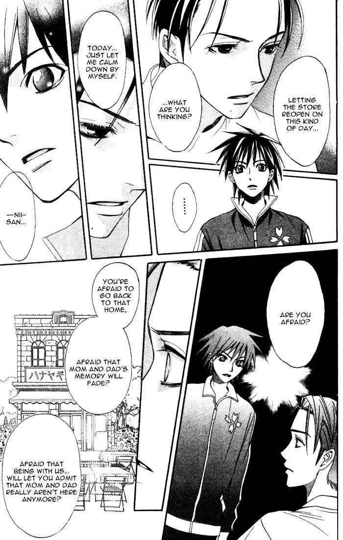 Kokoro ni Hana wo!! Chapter 1 page 46 - Chapter 1
