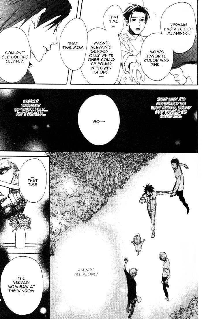 Kokoro ni Hana wo!! Chapter 1 page 48 - Chapter 1