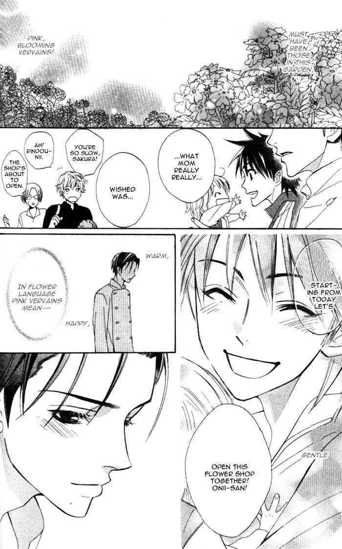 Kokoro ni Hana wo!! Chapter 1 page 49 - Chapter 1