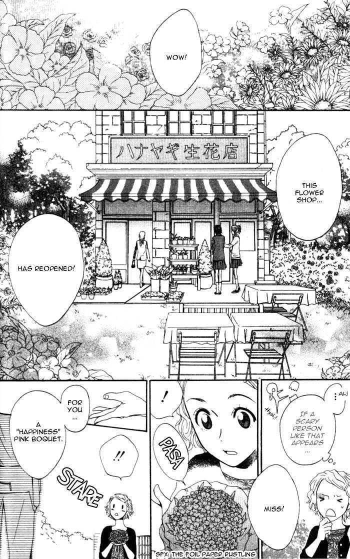 Kokoro ni Hana wo!! Chapter 1 page 51 - Chapter 1
