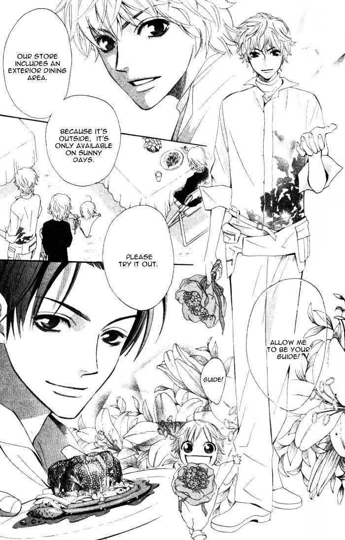 Kokoro ni Hana wo!! Chapter 1 page 52 - Chapter 1
