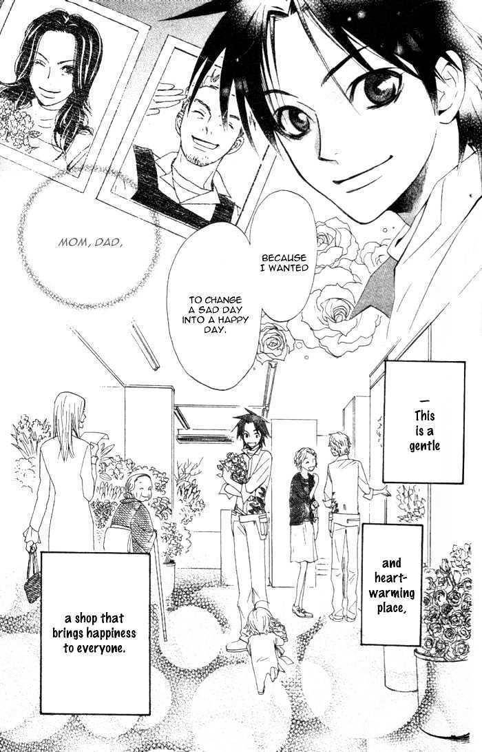 Kokoro ni Hana wo!! Chapter 1 page 54 - Chapter 1