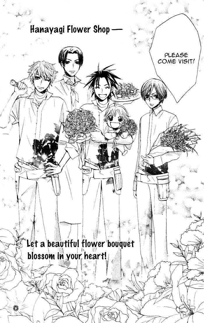 Kokoro ni Hana wo!! Chapter 1 page 55 - Chapter 1