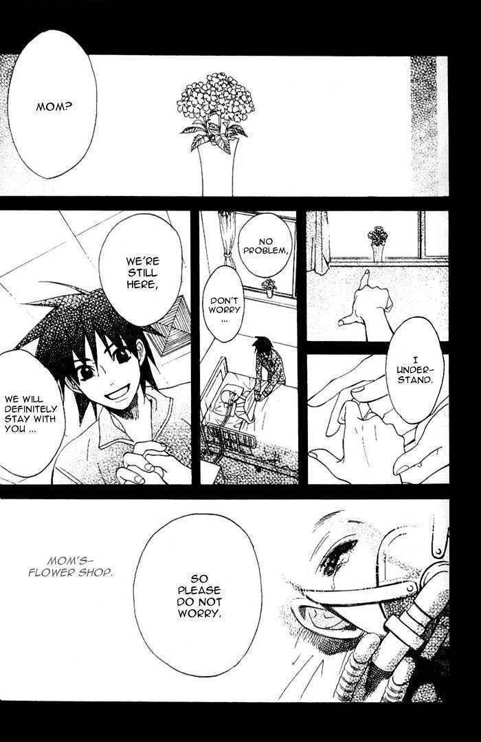 Kokoro ni Hana wo!! Chapter 1 page 6 - Chapter 1