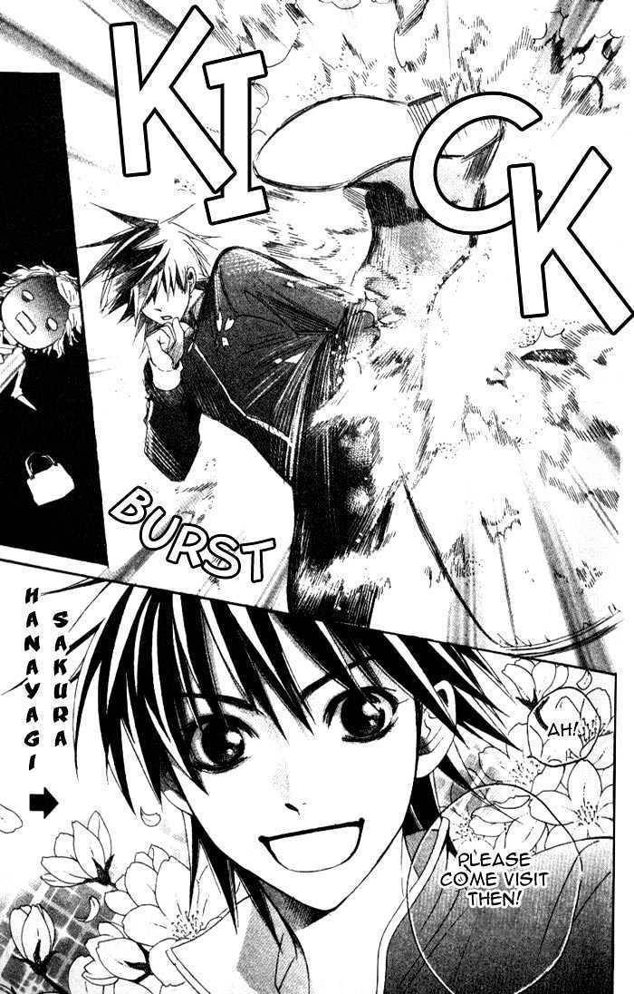 Kokoro ni Hana wo!! Chapter 1 page 8 - Chapter 1