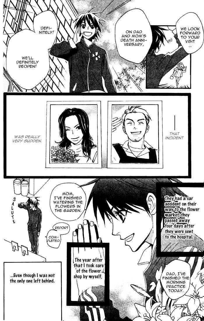 Kokoro ni Hana wo!! Chapter 1 page 9 - Chapter 1