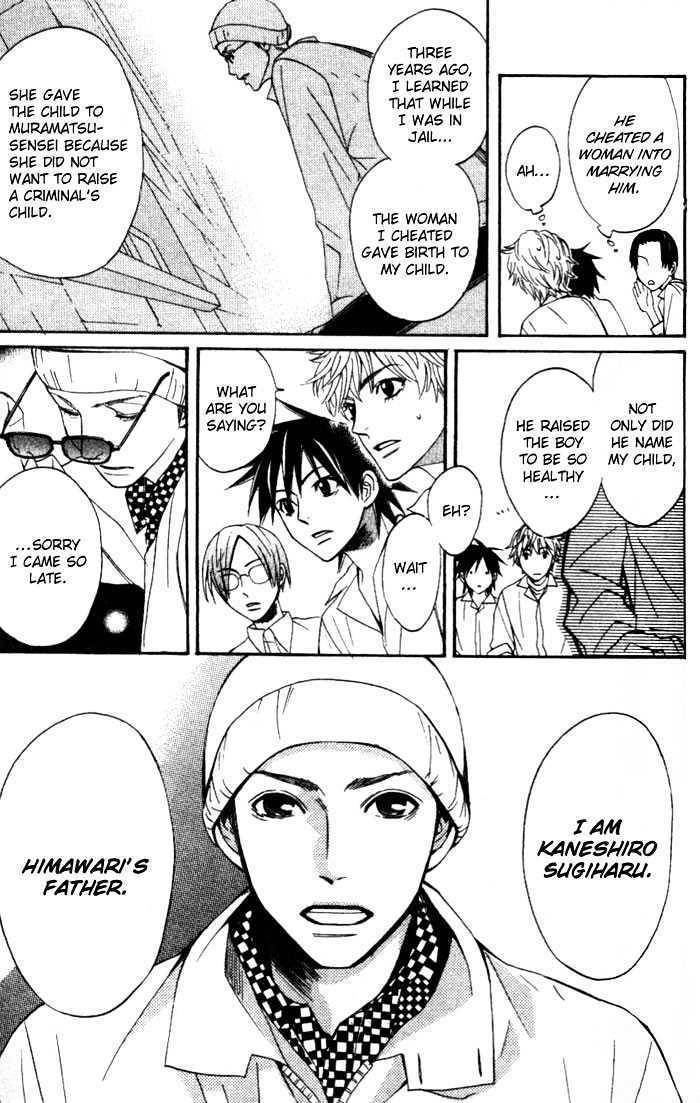 Kokoro ni Hana wo!! Chapter 2 page 10 - Chapter 2