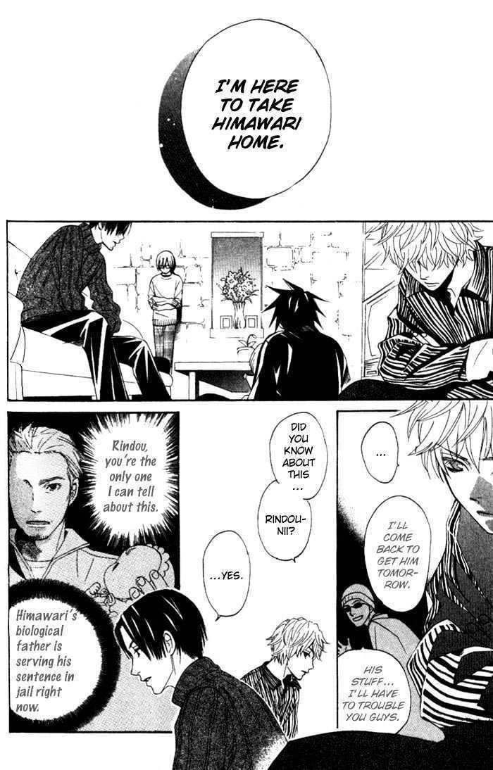 Kokoro ni Hana wo!! Chapter 2 page 11 - Chapter 2