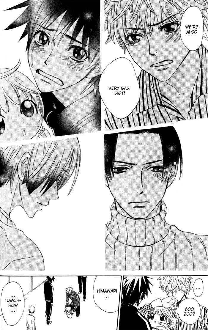 Kokoro ni Hana wo!! Chapter 2 page 15 - Chapter 2