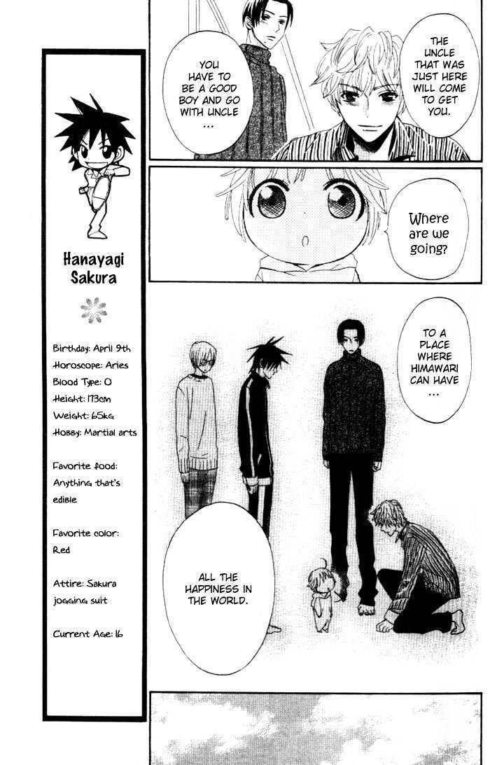 Kokoro ni Hana wo!! Chapter 2 page 16 - Chapter 2