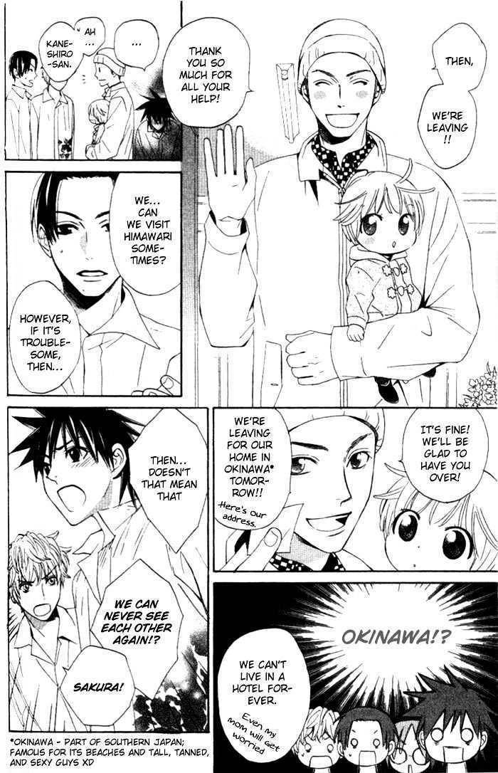 Kokoro ni Hana wo!! Chapter 2 page 17 - Chapter 2