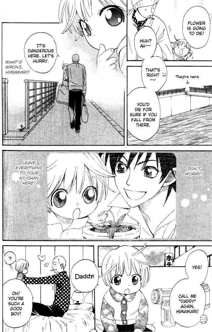 Kokoro ni Hana wo!! Chapter 2 page 21 - Chapter 2