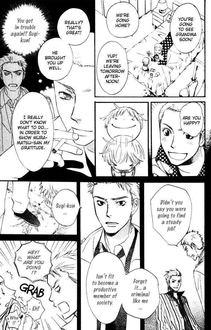 Kokoro ni Hana wo!! Chapter 2 page 22 - Chapter 2