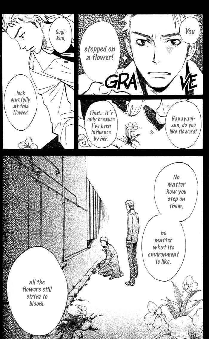 Kokoro ni Hana wo!! Chapter 2 page 23 - Chapter 2