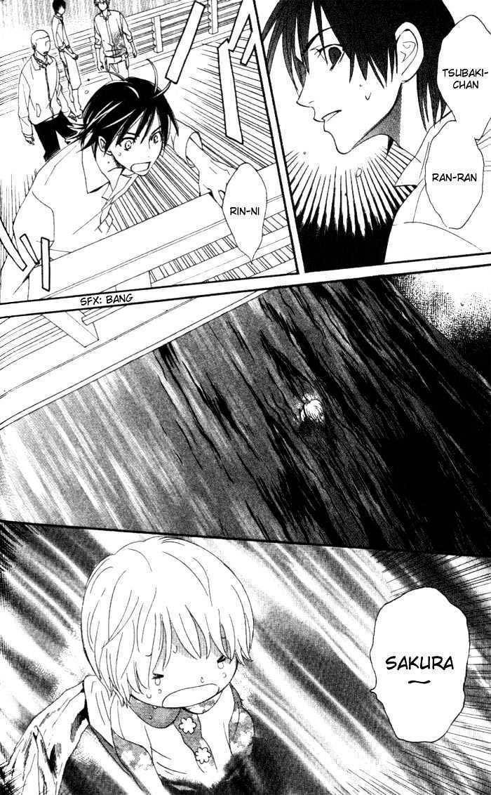 Kokoro ni Hana wo!! Chapter 2 page 31 - Chapter 2
