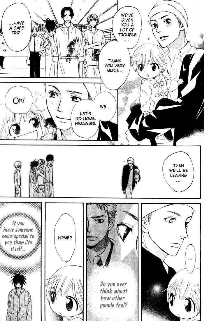 Kokoro ni Hana wo!! Chapter 2 page 36 - Chapter 2