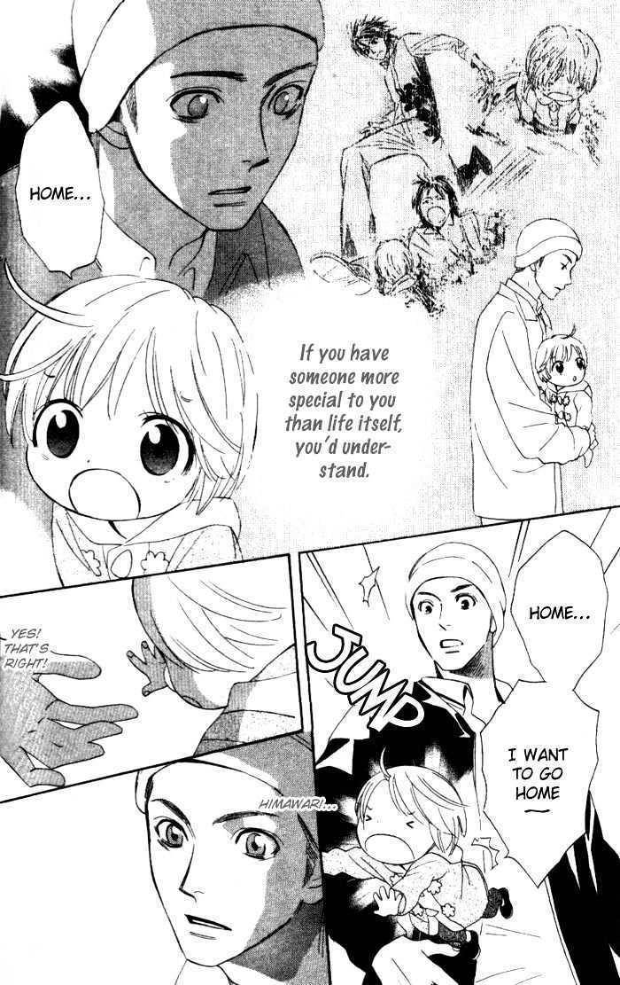 Kokoro ni Hana wo!! Chapter 2 page 37 - Chapter 2