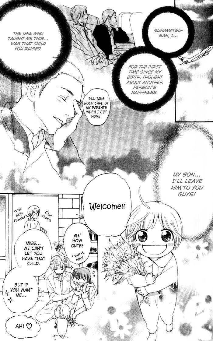 Kokoro ni Hana wo!! Chapter 2 page 40 - Chapter 2