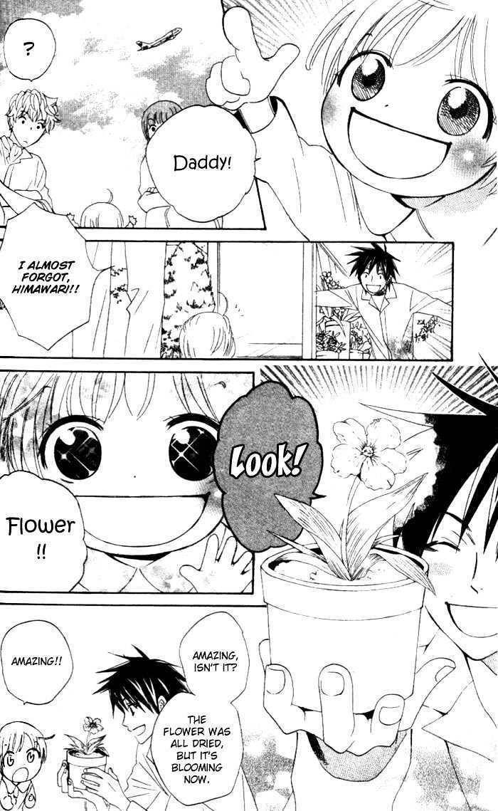 Kokoro ni Hana wo!! Chapter 2 page 41 - Chapter 2