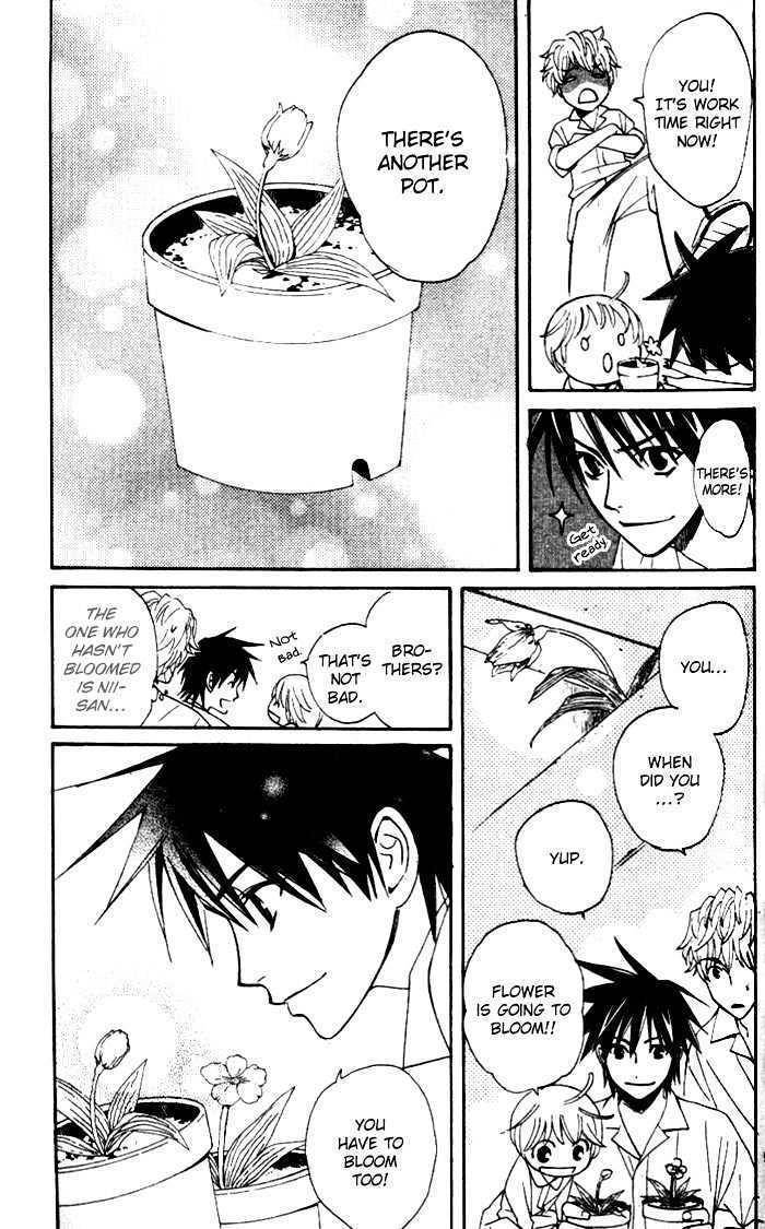 Kokoro ni Hana wo!! Chapter 2 page 42 - Chapter 2