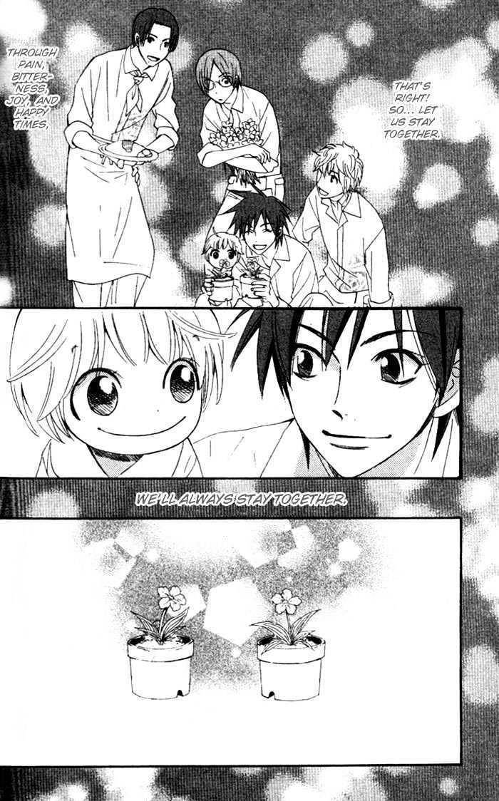 Kokoro ni Hana wo!! Chapter 2 page 43 - Chapter 2