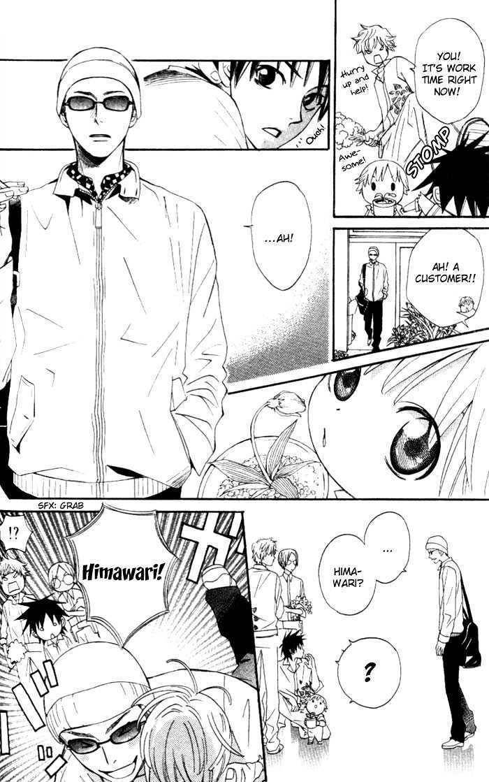 Kokoro ni Hana wo!! Chapter 2 page 7 - Chapter 2