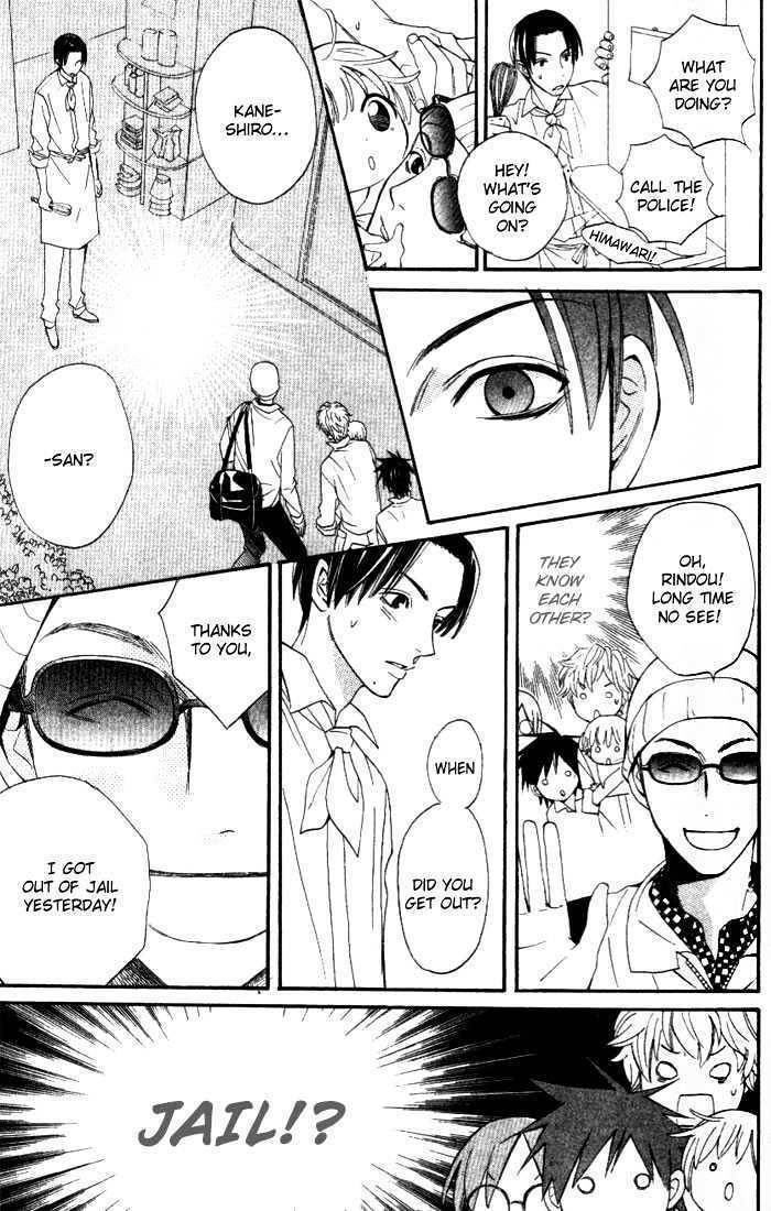 Kokoro ni Hana wo!! Chapter 2 page 8 - Chapter 2