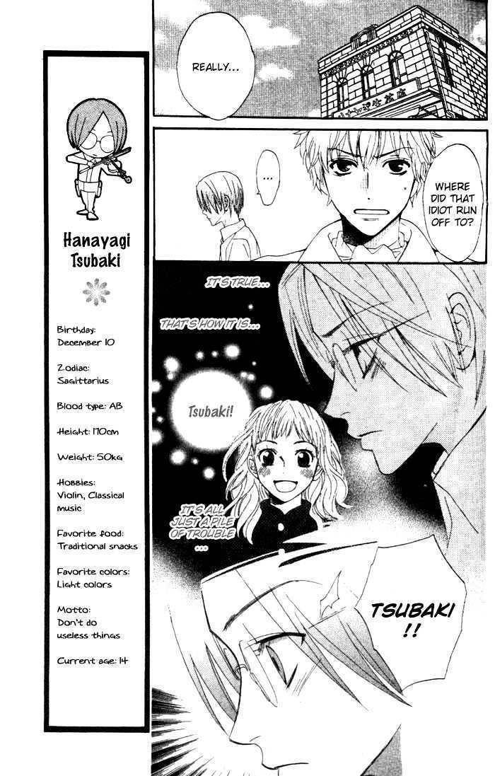 Kokoro ni Hana wo!! Chapter 3 page 18 - Chapter 3