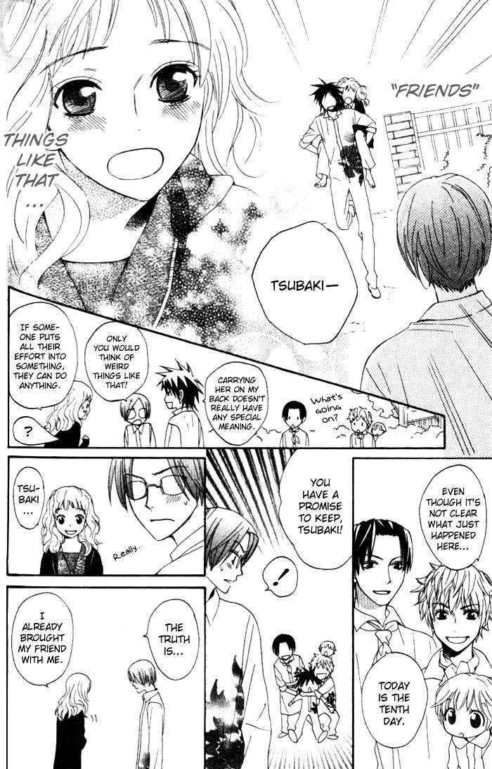 Kokoro ni Hana wo!! Chapter 3 page 19 - Chapter 3
