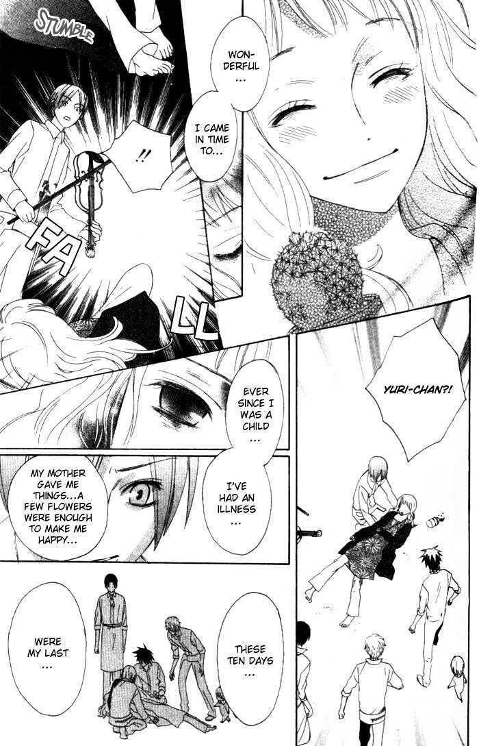 Kokoro ni Hana wo!! Chapter 3 page 22 - Chapter 3