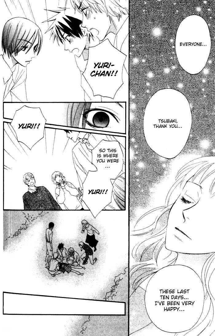 Kokoro ni Hana wo!! Chapter 3 page 23 - Chapter 3