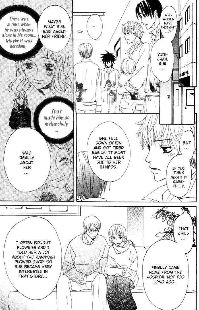 Kokoro ni Hana wo!! Chapter 3 page 24 - Chapter 3