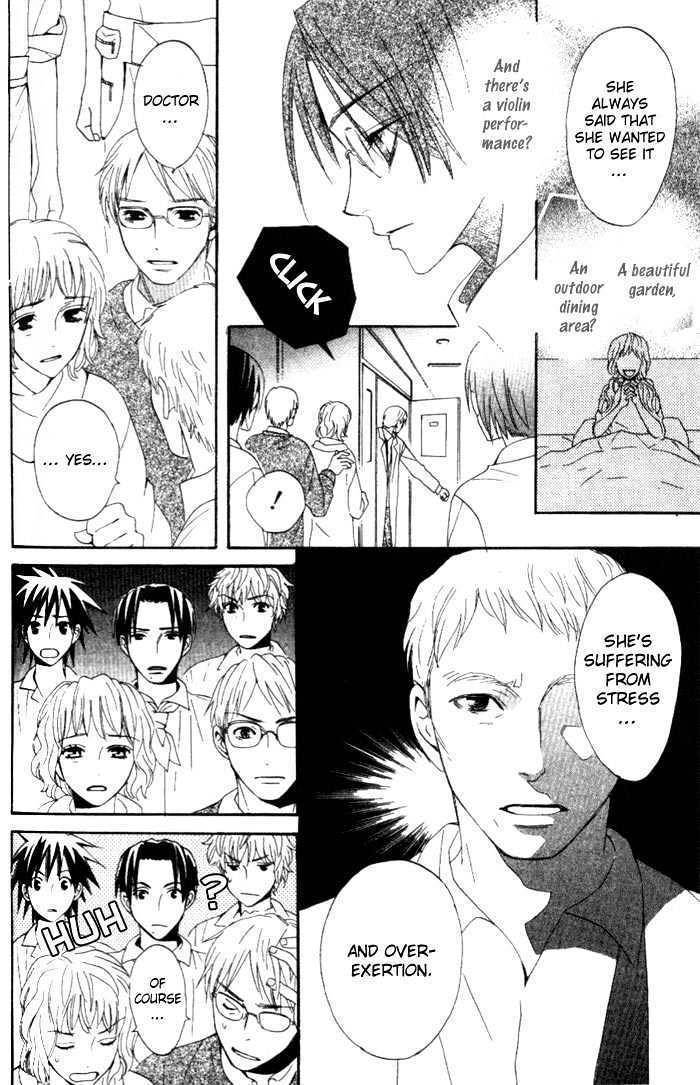 Kokoro ni Hana wo!! Chapter 3 page 25 - Chapter 3