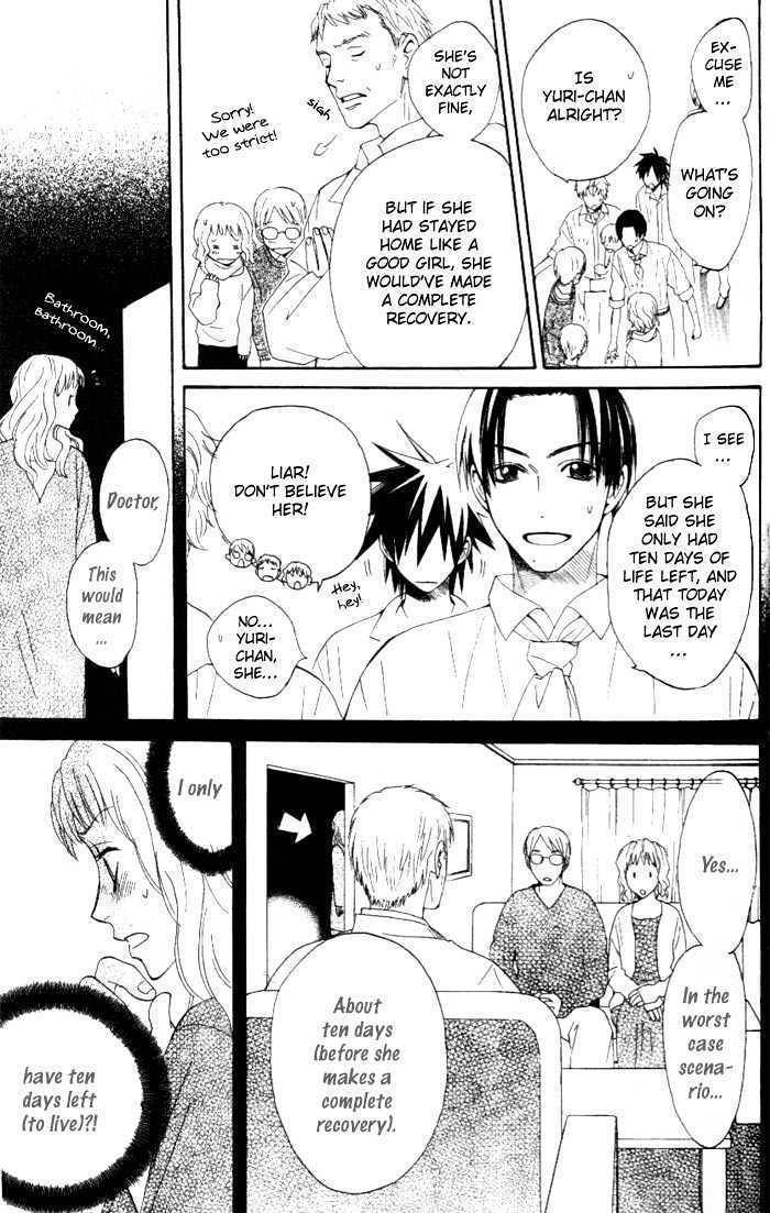 Kokoro ni Hana wo!! Chapter 3 page 26 - Chapter 3