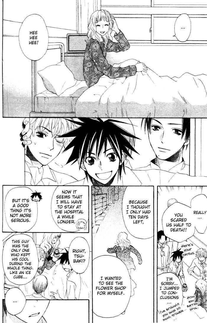 Kokoro ni Hana wo!! Chapter 3 page 27 - Chapter 3