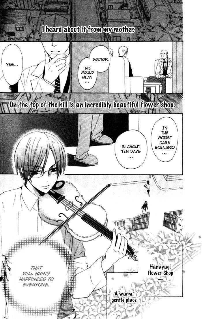Kokoro ni Hana wo!! Chapter 3 page 3 - Chapter 3