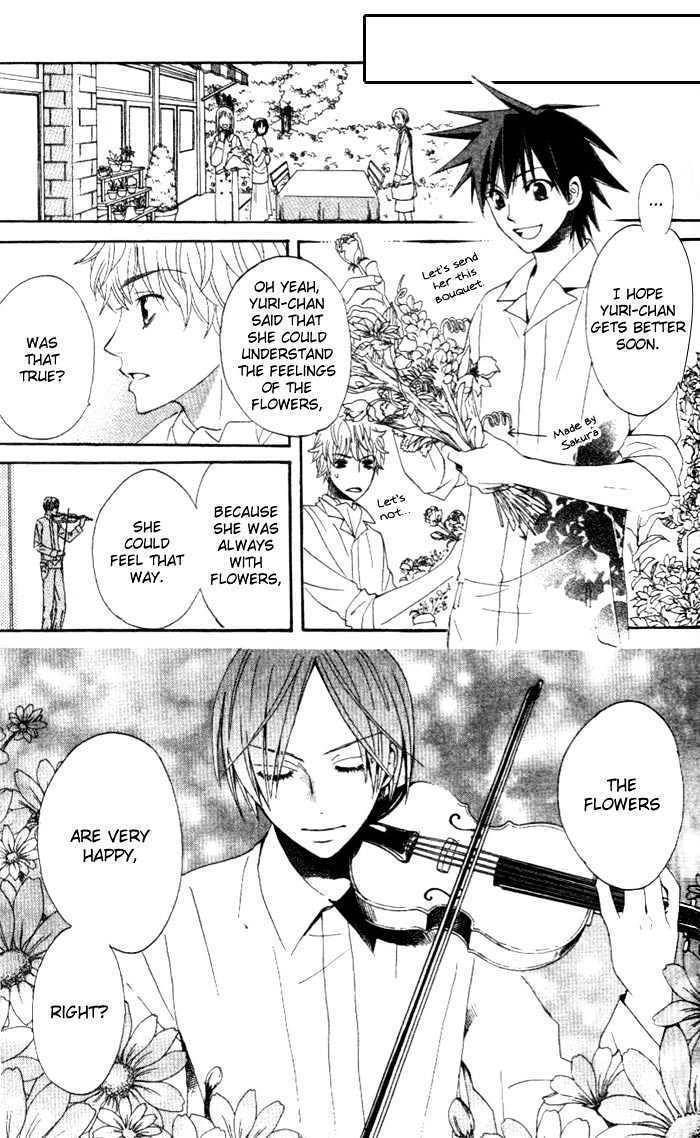 Kokoro ni Hana wo!! Chapter 3 page 30 - Chapter 3