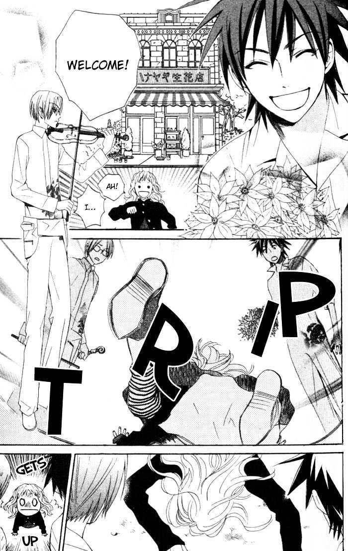 Kokoro ni Hana wo!! Chapter 3 page 4 - Chapter 3