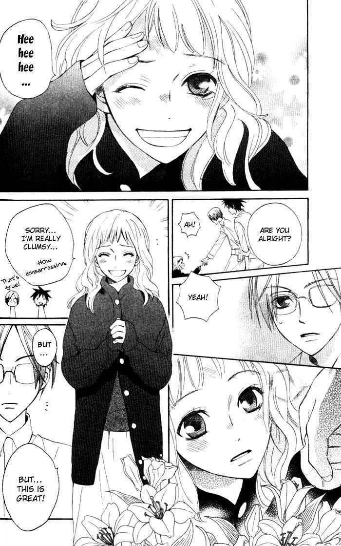 Kokoro ni Hana wo!! Chapter 3 page 5 - Chapter 3