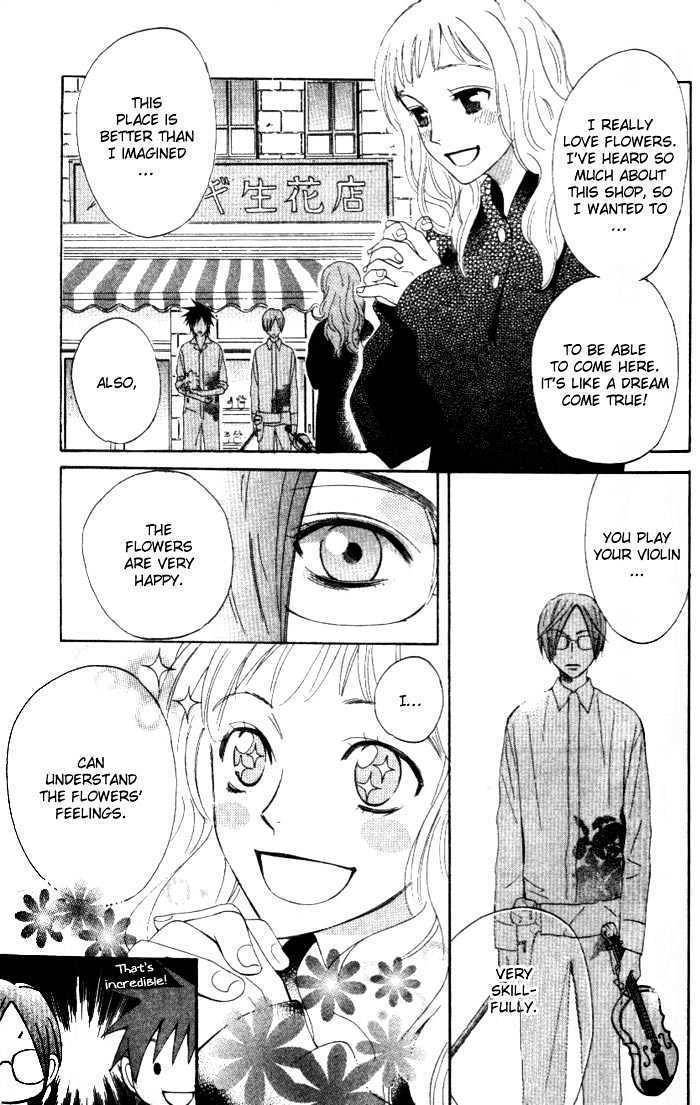 Kokoro ni Hana wo!! Chapter 3 page 6 - Chapter 3