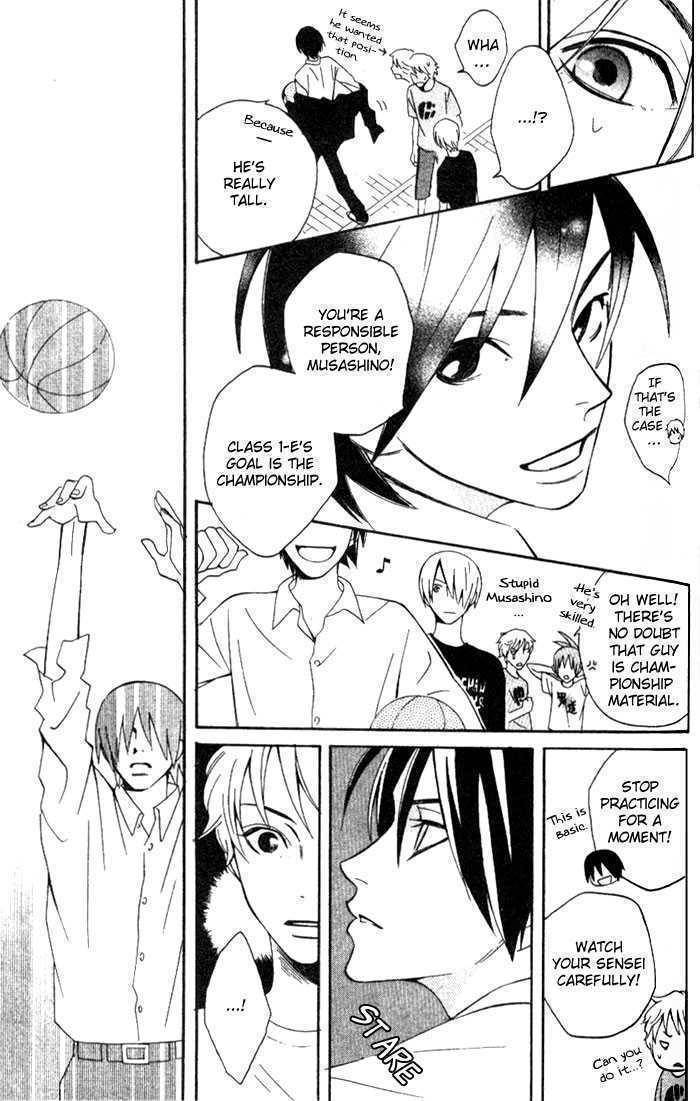 Kokoro ni Hana wo!! Chapter 4.5 page 17 - Chapter 4.5: Gakkou no Susume