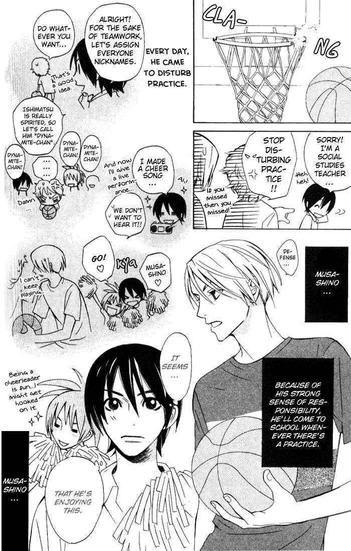 Kokoro ni Hana wo!! Chapter 4.5 page 18 - Chapter 4.5: Gakkou no Susume