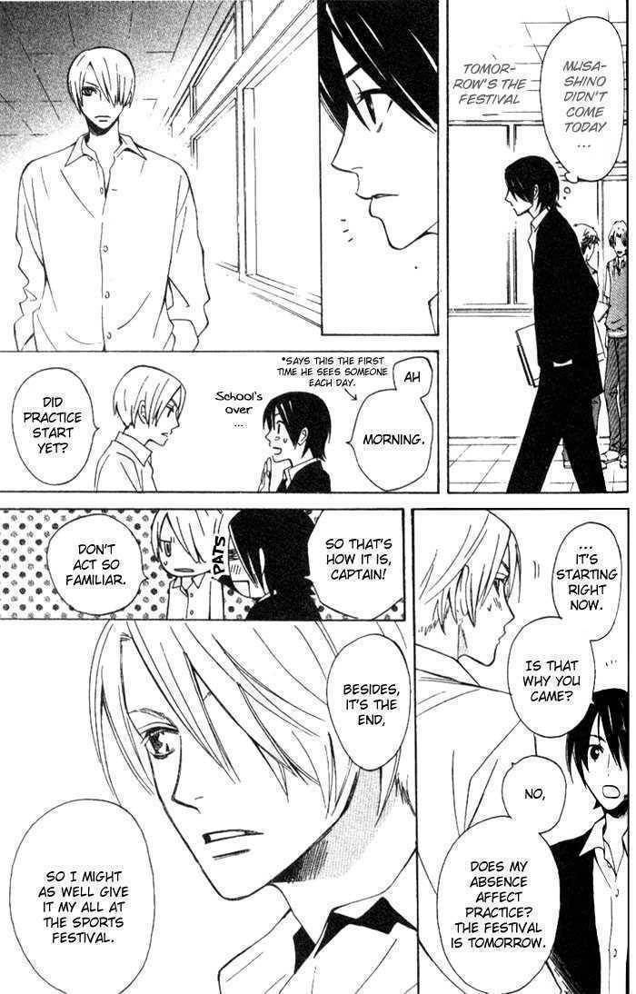 Kokoro ni Hana wo!! Chapter 4.5 page 21 - Chapter 4.5: Gakkou no Susume