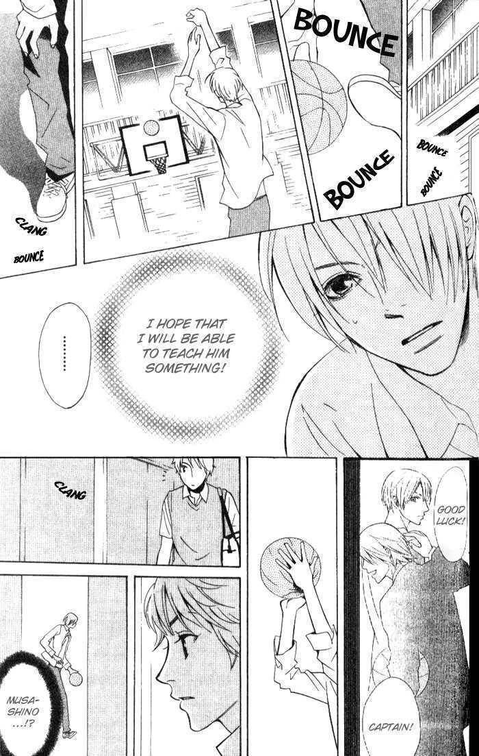 Kokoro ni Hana wo!! Chapter 4.5 page 24 - Chapter 4.5: Gakkou no Susume