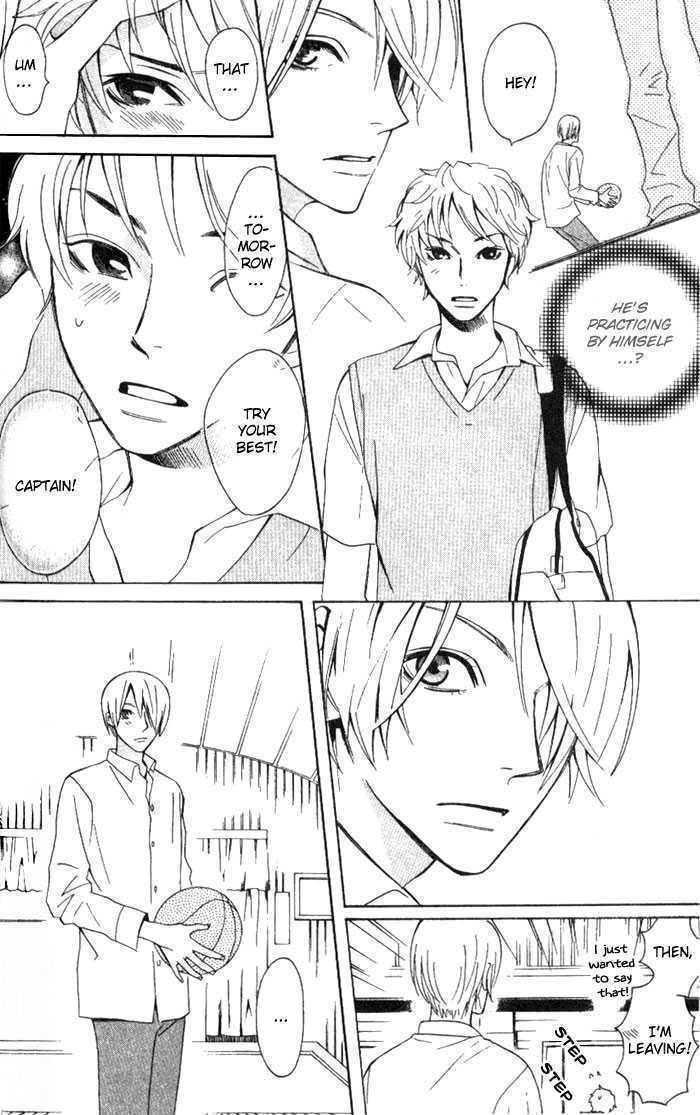 Kokoro ni Hana wo!! Chapter 4.5 page 25 - Chapter 4.5: Gakkou no Susume